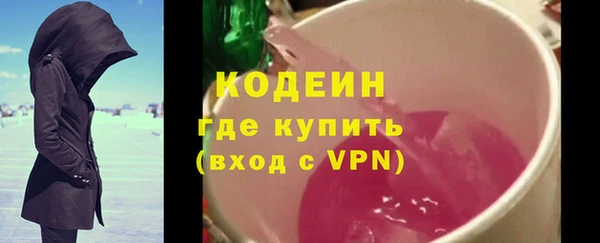 дмт Гусиноозёрск